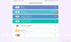 小狐狸钱包提币问题解析