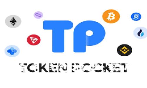如何有效管理比特币钱包地址：实用技巧与注意事项