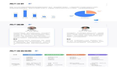 华为手机如何与比特币钱包完美融合：数字货币的新时代
