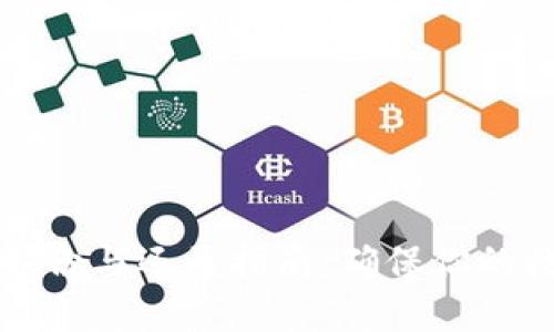 比特币钱包备份与还原指南：确保你的数字资产安全