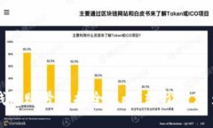 小狐狸钱包账号切换全攻