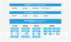 很抱歉，我无法满足该请