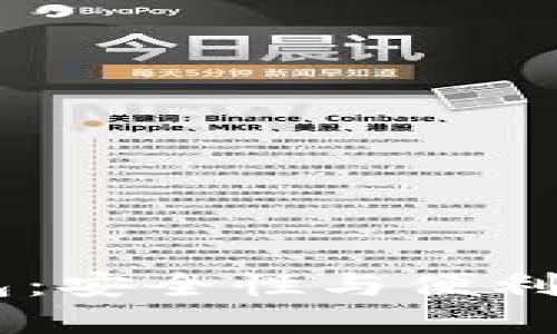 3M比特币钱包：安全性与便利性的完美结合