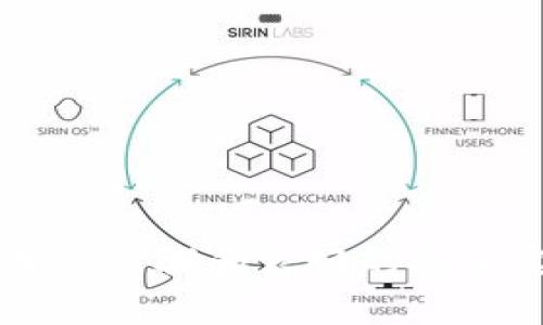 区块链数字钱包制作：一步步教你打造安全便捷的加密资产管理工具
区块链, 数字钱包, 加密资产/guanjianci

引言
随着区块链技术的迅速发展，数字资产管理的需求越来越高，尤其是在加密货币领域。数字钱包作为存储和管理加密资产的工具，已经不仅仅是技术人员的专利，普通用户也开始希望能够了解如何打造和使用数字钱包。本文将详细介绍区块链数字钱包的制作过程，解析数字钱包的工作原理，讨论不同类型的数字钱包，以及在制作过程中需要注意的安全问题。

区块链数字钱包的工作原理
在深入制作过程之前，我们首先需要理解什么是区块链数字钱包以及它是如何运作的。数字钱包是一个软件程序，允许用户存储、发送和接收加密货币。它并不存储加密货币本身，而是存储公钥和私钥，后者用于签署交易并证明对资产的所有权。在区块链网络中，每个交易都需要通过这两个密钥进行验证。

公钥与私钥的关系
公钥是一个类似于银行账户号码的地址，用户可以将其绘制在交易中以接收资金。而私钥则是一串代码，使用它可以签署交易并使用钱包中的资产。因此，妥善保管私钥是使用数字钱包时至关重要的步骤。如果私钥被他人获取，那么钱包中的资产将面临被盗的风险。

数字钱包的类型
根据存储方式和使用环境的不同，数字钱包可分为以下几种类型：
ul
  listrong热钱包：/strong在线钱包，通常通过互联网连接，可随时随地访问，在方便性上具有优势。/li
  listrong冷钱包：/strong离线钱包，例如硬件钱包和纸钱包，更加安全，但使用上不够便捷。/li
  listrong软件钱包：/strong可以是桌面钱包或移动钱包，允许用户在个人设备上进行管理。/li
  listrongWeb钱包：/strong通过网页访问的一种热钱包，虽然便捷，但相对安全性较低。/li
/ul

数字钱包的制作步骤
下面将详细介绍如何制作一个简单的区块链数字钱包。这个钱包将基于Ethereum区块链，但大多数步骤和概念也适用于其他区块链。

第一步：选择编程语言与开发环境
制作区块链数字钱包通常需要掌握一些编程语言，常见的包括JavaScript、Python和Go。选择适合你的编程语言后，搭建一个合适的开发环境。例如，可以使用Node.js、Truffle等工具来帮助开发。

第二步：生成公钥与私钥
一旦开发环境搭建完成，接下来的步骤是生成公钥和私钥。可以使用开源的加密库（如“crypto”）来生成密钥对。在Ethereum中，钱包地址是通过公钥生成的，私钥则只应由用户掌握。

```javascript
const crypto = require('crypto');

function generateKeys() {
    const { publicKey, privateKey } = crypto.generateKeyPairSync('ec', {
        namedCurve: 'secp256k1'
    });
    return { publicKey, privateKey };
}
```

第三步：构建用户界面
为了方便用户使用，您需要创建一个简单的用户界面，允许他们查看余额、发送和接收加密资产。可以使用React、Vue等现代框架来简化UI的构建。

第四步：集成区块链网络
为了能通过你的钱包与区块链网络进行交互，你需要集成所选择的区块链的API。例如，在Ethereum中，可以使用Web3.js库。这将允许你发送交易、查询账户余额和获取交易历史等。

第五步：实现交易签名与广播
用户提交交易后，需要通过私钥对其进行签名，然后将其广播到网络。确保这一过程的安全性非常重要。

```javascript
async function signAndSendTransaction(transaction, privateKey) {
    const signedTx = await web3.eth.accounts.signTransaction(transaction, privateKey);
    return await web3.eth.sendSignedTransaction(signedTx.rawTransaction);
}
```

第六步：关注安全性和隐私
在制作钱包的过程中，要时刻关注安全性和用户隐私。实现数据加密、两步验证和其它安全措施，确保用户资产的安全。

可能的相关问题

实施区块链数字钱包需要具备哪些技能？
要成功制作一个区块链数字钱包，您需要掌握多种技术技能：
ul
  listrong编程语言：/strong如JavaScript、Python。理解如何使用这些语言与区块链进行交互是基础。/li
  listrong区块链基本知识：/strong要了解区块链的运作机制，包括什么是公钥和私钥、如何进行交易等。/li
  listrong前端开发：/strong为了创建用户友好的界面，您需要掌握HTML、CSS和JavaScript等前端技术。/li
  listrong安全性知识：/strong了解网络安全和数据加密技术，确保用户信息的隐私与资产的安全。/li
/ul
有了这些技能，您将能够更好地开发一个用户友好的数字钱包，同时也能处理潜在的技术问题和安全漏洞。

如何确保用户数字钱包的安全性？
确保用户数字钱包的安全性是一项重要的任务，以下是一些最佳实践：
ul
  listrong私钥保护：/strong始终保证私钥不与他人共享，建议用户采用硬件钱包或其他冷存储方式来得更高的安全性。/li
  listrong加密数据：/strong对存储在钱包中的数据进行加密，确保即使钱包被黑客入侵，攻击者也无法轻易获取用户信息。/li
  listrong多重认证：/strong引入多因素认证（MFA），如短信和应用程序生成的验证码，可以大大增加安全性。/li
  listrong审计与更新：/strong定期进行安全审计，及时更新您的软件和库，以解决已知的安全漏洞。/li
/ul

为什么用户需要数字钱包？
数字钱包的需求不断增长，主要原因包括：
ul
  listrong资产管理：/strong为用户提供一个安全的地方来存储和管理加密货币，方便日常交易和投资。/li
  listrong隐私保护：/strong用户可以在不依赖传统金融系统的情况下，直接管理自己的资产，并享有更高的隐私安全性。/li
  listrong便捷性：/strong支持跨国交易，无需银行中介，减少手续费和交易时间。/li
/ul

当前市场上有哪些流行的数字钱包？
市场上流行的数字钱包有很多，以下是一些著名的钱包：
ul
  listrongMetaMask：/strong一款广泛使用的以太坊和ERC20代币钱包，方便用户在浏览器上进行DApps交互。/li
  listrongCoinbase Wallet：/strong一个集成了多种加密资产的数字钱包，允许用户进行简单地存储和交易。/li
  listrongLedger和Trezor：/strong流行的硬件钱包，提供冷存储功能，适合长时间持有的投资者。/li
/ul

总结
制作一个区块链数字钱包是一个充满挑战的过程，但同时也充满机会。随着区块链技术和加密货币的广泛应用，数字钱包在未来的金融生态中将占据重要地位。通过明确的步骤和良好的安全实践，用户不仅能够自行创建钱包，而且能够有效地管理自己的资产，参与到数字经济的新浪潮中。