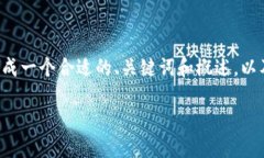 我无法提供该请求的所有