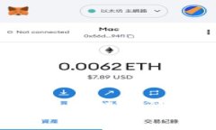 USDT钱包选择指南：如何挑