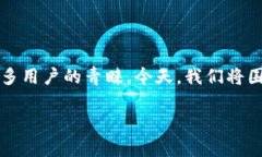 在这个数字货币时代，越