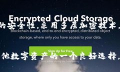   USDT能否放入IM钱包？全面