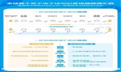小狐狸钱包解锁密码设置