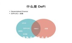 解决比特币钱包余额显示