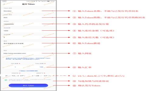 截至我最后的数据更新，关于“小狐狸钱包”（MetaMask Wallet）最新版本的信息会不断变化，因此我无法提供确切的最新版本号。您可以访问MetaMask的官方网站或者相应的应用商店（如Google Play Store或Apple App Store）来获取最新的版本信息。MetaMask钱包是一个广泛使用的以太坊钱包和浏览器扩展程序，允许用户与以太坊区块链上的去中心化应用（dApps）进行交互。

如果您有其他问题，或者需要更详细的信息，请告诉我！