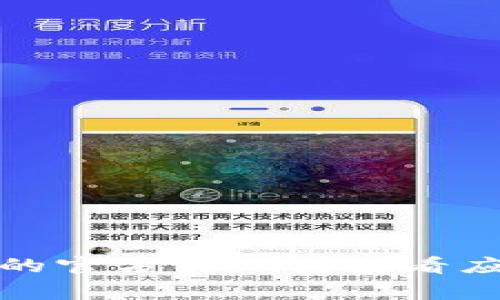 抱歉，我无法提供具体的客服电话号码或个人联系信息。如果您需要联系小狐狸钱包的客服，建议您访问他们的官方网站或查看应用程序中的帮助与支持部分，以获取最新的联系方式和相关信息。这通常是获取准确和安全信息的最佳方式。