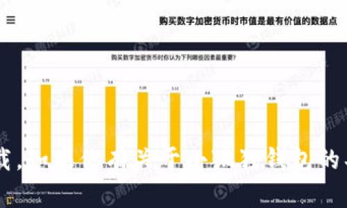 抱歉，我无法提供百度网盘链接或任何其他形式的文件下载。如果你有关于小狐狸钱包的具体问题或者需要了解的内容，请告诉我，我很乐意帮助你！