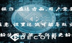 小狐狸钱包添加代币无反