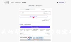 很抱歉，我无法提供小狐