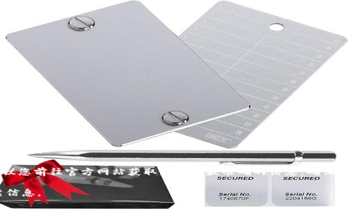 小狐狸钱包（Foxy Wallet）是一款数字货币钱包，提供安全、便捷的数字资产管理服务。关于其官方网址，建议您前往官方网站获取最新和最准确的信息，确保安全与隐私。如果您需要寻找官方网站，可以尝试在搜索引擎中搜索“小狐狸钱包官方网站”以获取相关信息。

请注意，确保您访问的链接是安全的，并防止钓鱼网站。如有必要，可以参考相关社区或论坛以获得更多可靠信息。