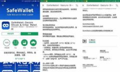 : 以太坊钱包发布代币的潜