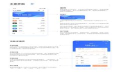 以太坊钱包倒闭：背后的