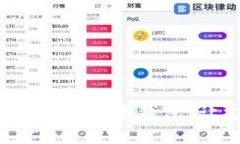小狐钱包：便捷的数字钱