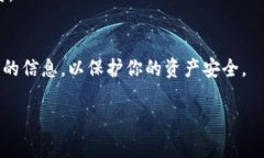 在小狐狸钱包中，充币和