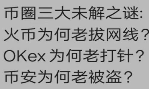 

区块链JKC币的价值与ETH钱包的完美结合