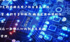 虚拟币钱包地址6可能是一