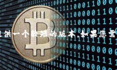由于您的请求需要生成大
