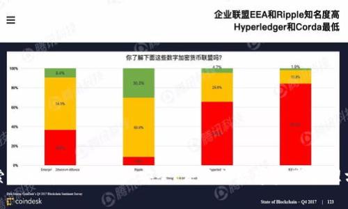 探索比特币EXP钱包：安全、便捷的数字资产管理方案