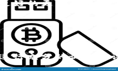 在考虑使用USDT钱包提现到支付宝之前，了解加密货币、USDT及其与传统金融系统（如支付宝）之间的关系是非常重要的。以下是关于这一主题的详细探讨，以及几个相关问题的深入分析。


  USDT钱包能否提现到支付宝？完整指南与常见问题解答/  

关键词：
 guanjianci USDT, 支付宝, 加密货币/ guanjianci 

### 什么是USDT？

USDT（Tether）是一种稳定币，其价值与法定货币（通常是美元）挂钩。其主要目的是为加密货币交易提供稳定的价值储存，而不是在加密市场中经历剧烈的波动。USDT广泛应用于各大交易所，作为交易对的基础货币。用户可以使用USDT进行交易、投资或提现等。

### USDT钱包的基本概念

USDT钱包是存储、接收和发送USDT的工具，通常分为软件钱包（在线或手机应用）和硬件钱包。软件钱包便于易用，适合频繁交易者，而硬件钱包则增加了安全性，适合长时间存储。因此，在选择USDT钱包时，用户需要根据自己的需求来进行选择。

### 支付宝与加密货币的关系

支付宝是中国的一项电子支付服务，允许用户进行在线购物、转账和支付账单等功能。但由于监管原因，支付宝及其他金融机构对加密货币的态度相对保守，明确禁止与加密货币相关的交易。这意味着用户不能直接通过支付宝进行任何形式的加密货币交易或提现。

### USDT提现到支付宝的可能性

理论上，USDT不能直接提现到支付宝，但用户可以通过一些间接的方法实现这一目标。通常，用户需要将USDT转换为法定货币（如人民币），然后再通过支付宝进行提现。以下是常见的步骤：

1. 选择一个支持USDT和人民币的交易所，注册账户并完成 KYC 验证。
2. 将USDT转入该交易所。
3. 将USDT兑换为人民币（CNY）。
4. 将兑换后的人民币提现到您的支付宝账户。

虽然理论上是可行的，但在实际操作中，用户需要考虑手续费、汇率风险以及交易时间等因素。此外，使用此类服务时，用户要警惕是否有潜在的诈骗、黑市交易等风险。

### 问题一：怎样安全地将USDT提现为人民币？

如何安全地将USDT提现为人民币？

要安全地将USDT提现为人民币，用户需要遵循以下几个步骤：

1. **选择可靠的交易所**：选择信誉良好的交易所是提现的第一步。用户可以查看交易所的用户评价、历史安全事件和资金保障措施等信息。
   
2. **核实KYC政策**：在交易所进行提现前，通常需要完成KYC（Know Your Customer）验证。确保提供正确的信息并核实您的身份，这样才能顺利提现。
   
3. **注意提现手续费**：不同的交易所对提现人民币会收取不同的手续费。用户应在选择交易所前了解这些费用，以便做出明智的选择。
   
4. **使用安全的支付方式**：提现时尽量选择银行转账或支付宝等安全、可靠的方式。避免通过小型或不知名的支付平台进行提现，以降低风险。
   
5. **保持警惕**：在交易过程中，用户需警惕网络诈骗和钓鱼网站。确保从官方渠道获取交易所信息，并不要随意点击陌生链接。

通过以上方法，用户可以在一定程度上保障USDT提现为人民币的安全性。

### 问题二：USDT交易的风险有哪些？

USDT交易的风险有哪些？

虽然USDT被视为一种相对安全的稳定币，但其交易仍然面临几个风险因素：

1. **监管风险**：各国对加密货币及其衍生品的监管政策不同，而这些政策能够直接影响USDT及其市场。某些国家可能会禁止或限制USDT的使用，使得周边的交易环境变得不透明。

2. **市场波动风险**：尽管USDT本质上是一种稳定币，与法定货币绑定，但它仍然受到市场情绪和需求变化的影响。如果市场对USDT的信心下降，可能导致其价值波动。

3. **安全风险**：数字货币的交易和存储涉及大量的网络安全问题。黑客攻击、交易所破产或系统故障等，都可能导致用户资金的损失。因此，用户有必要选择安全性高的交易所，并使用合适的钱包进行存储。

4. **流动性风险**：某些交易所的USDT流动性可能不足，导致用户在急需提现时遇到挑战。确保所选交易所具备良好的流动性是防范这一风险的必要步骤。

综上所述，尽管USDT作为稳定币提供了一定的安全性，但用户在进行交易时仍需对风险有足够的认识和准备。

### 问题三：USDT和其他加密货币的对比？

USDT和其他加密货币的对比

对于想要涉足加密货币市场的投资者而言，了解USDT与其他加密货币的区别是非常重要的：

1. **波动性**：USDT是一种稳定币，其价值相对固定，而其他加密货币（如比特币和以太坊）则存在较大的价格波动。USD的价位通常围绕1美元上下波动。

2. **用途**：USDT主要作为交易对和市场流动性的载体，方便用户进行交易。而像比特币和以太坊等则可用于价值存储、投资、智能合约等多种用途。

3. **风险程度**：USDT通常被视为较低风险的交易工具，适合那些希望在波动性较大的市场中寻找避风港的投资者。相比之下，投资比特币或以太坊则面临更高的风险和潜在回报。

4. **技术架构**：USDT基于多种不同的区块链技术，包括比特币的Omni Layer、以太坊、Tron等。而比特币和以太坊是各自独立的区块链网络，有其特定的共识机制和技术特性。

通过对比可以看出，USDT在某些方面提供了一种相对安全、稳定的交易手段，但其应用和价值性质与其他主流加密货币存在显著差异。

### 问题四：如何选择适合的USDT钱包？

如何选择适合的USDT钱包？

选择合适的USDT钱包关系到资金的安全及使用的便利。以下是几个选择钱包时需要考虑的因素：

1. **安全性**：安全性是选择钱包的首要考虑因素。用户应选择行业内知名度高、具备安全保障措施（如多重签名、冷存储等）的钱包。

2. **易用性**：对于初学者而言，易用性同样重要。用户可选择界面友好、操作简便的钱包类型，以避免在使用过程中遇到困难。

3. **支持的货币种类**：若用户打算在未来使用其他加密货币，则需选择支持多种加密货币的钱包。这样不仅便于管理不同币种，还有助于节省手续费。

4. **客户支持**：良好的客户支持能在用户遇到问题时提供及时的帮助。在选择钱包前，可以通过查阅其他用户的反馈来评估该钱包的客户支持质量。

5. **社区与开发者活跃度**：钱包的信息更新、功能迭代等都与其开发团队和社区的活跃度相关。较为活跃的钱包能提供更好的更新和服务支持。

综上所述，钱包的选择过程需要充分考虑安全、易用、支持的币种等多方面因素，以确保在交易和存储中的安全与便利。

### 结论

在了解了USDT钱包与支付宝的关系后，您可以根据自己的需求做出决策。加密货币的世界充满机遇与挑战，确保在行动前进行充分的调查与评估是十分必要的。而通过了解相关问题，您可以更加自信地参与到这个领域中去。