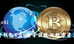 xiaoti/xiaoti以太坊官方钱包