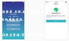 : 小狐狸钱包：安全便捷的数字资产管理工具数字