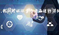 关于“USDT自己的钱包地址