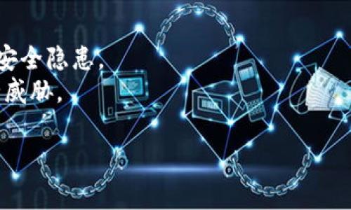 小狐狸钱包（MetaMask）是一个非常流行的加密钱包和去中心化应用（dApp）浏览器，可以方便用户管理以太坊及其代币。要找到小狐狸钱包的官方地址，您可以访问其官方网站：

### 官方网站：
- [MetaMask官网](https://metamask.io)

在官网下载软件是保证安全的最好方式，避免潜在的钓鱼网站和假冒软件。

### 如何下载和安装小狐狸钱包：
1. **访问官网**：打开浏览器，输入小狐狸钱包的官网地址。
2. **选择下载选项**：在主页上，您会找到下载按钮，点击后会根据您使用的设备（如安卓、苹果或浏览器扩展）提供合适的下载链接。
3. **安装应用**：按照设备特定的步骤进行安装。
4. **创建或导入钱包**：安装完成后，打开应用。您可以选择创建新钱包或导入已有钱包（需要助记词或私钥）。
5. **备份助记词**：为了安全起见，创建钱包后，请务必备份助记词并妥善保管。

### 注意事项：
- 始终使用官方渠道下载软件，避免通过第三方应用商店或链接以防止安全隐患。
- 保证您的设备安全，定期更新操作系统和应用程序，以抵御潜在的安全威胁。

如果您有其他问题或需要更多信息，请随时问我！