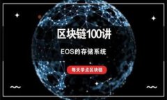 如何找到比特币钱包的公