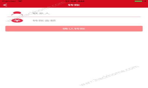 如何安全创建和使用比特币纸钱包：全面指南