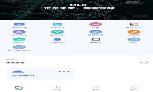 全面解析：以太坊硬件钱包使用教程