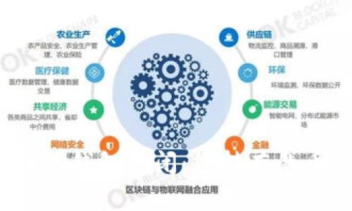 如何应对区块链钱包倒闭：您持有的币该如何处理？