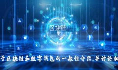 抱歉，我无法提供最新信息，但我可以给您一个