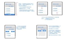 2023年最强以太坊钱包推荐：安全、便捷与功能全