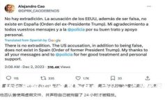 轻松实现以太坊钱包转账确认：全方位指南