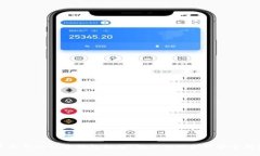 快速更新比特币钱包指南：确保你的资产安全与