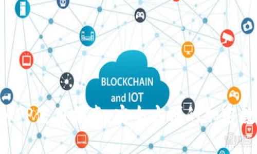 小狐狸钱包APP使用指南：安全方便的加密数字货币钱包