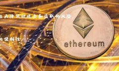   比特币钱包图标的意义与