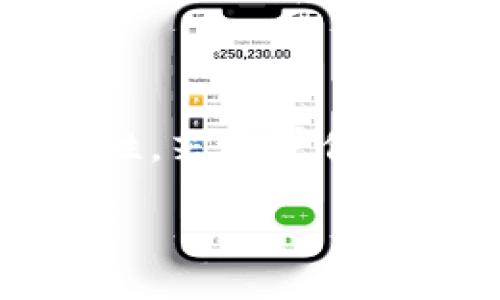 /

/guanjianci

MetaMask钱包的唯一官网和使用指南

在当今这个数字化时代，区块链技术和加密货币变得日益重要。MetaMask作为一个广受欢迎的以太坊钱包，它不仅提供安全存储加密货币的功能，还帮助用户方便地与去中心化应用进行互动。MetaMask的唯一官方网站是其推广和获取最新信息的主要渠道。然而，这里也存在着一些网络钓鱼和假冒网站的问题，用户需要提高警惕，避免上当受骗。

在接下来的内容中，我们将详细阐述MetaMask官网的特点、使用方法、常见问题及解决方案，以及如何安全地使用这个钱包和互联网上的一些陷阱。

MetaMask钱包网址的介绍

MetaMask的唯一官方网站是[https://metamask.io](https://metamask.io)。用户可以通过这个网址下载桌面或移动端应用程序。在网站上，您可以找到相关的产品信息、用户指南以及常见问题的解答。此外，MetaMask的官网上还有最新的版本更新和安全公告。

访问官网时，确保网页上有安全连接的标志，即网址左侧应该有一个小锁头图标。非官方网页可能会试图模仿官网，用户一旦陷入，可能会导致私人密钥泄露和资产损失。因此，强烈建议大家在进行下载或者输入敏感信息前，确保自己是在MetaMask的官方页面。

MetaMask的下载与安装

访问MetaMask官网后，您将看到下载按钮，点击后可以选择适合您设备的版本。MetaMask支持Chrome、Firefox、Brave浏览器的扩展程序，并且也提供了iOS和Android系统的移动应用。选择合适的版本后，根据提示完成安装，安装过程较为简单，一般只需点击几次确认按钮。安装完成后，您可以通过浏览器的插件区域或者移动设备的应用列表访问MetaMask。

创建与使用MetaMask钱包的步骤

下载和安装好MetaMask后，您可以开始创建自己的钱包。首次使用时，点击“开始”按钮，选择“创建钱包”。接下来，您需要设置一个复杂的密码，记住这个密码，因为它是您访问钱包的关键。

然后，MetaMask会为您生成一个助记词，这是恢复钱包的重要信息。请将助记词妥善保管，切勿与他人分享。您可以选择将它写下来并存放在安全的地方，或者使用加密技术存储。

创建完成后，您就可以通过MetaMask进行加密货币的存取和交易。您可以查看自己的以太坊和ERC20代币余额，随时管理您的资产。此外，MetaMask还支持与去中心化交易所（DEX）及其他应用程序的交互，为用户提供更多的使用场景。

MetaMask的安全性

安全性是使用任何加密钱包时首要考虑的因素。MetaMask使用种子短语（助记词）来保护您的钱包，该短语是恢复钱包的核心。若您的电脑或手机丢失，您仍可以通过种子短语在其他设备上恢复钱包。在使用过程中，请密切关注一些安全措施，比如定期更新密码，不要在公共网络中进行敏感操作。

为了进一步增强安全性，可以考虑使用硬件钱包并结合MetaMask使用。硬件钱包如Ledger或Trezor可以提供更高层次的安全保护，确保您的私钥始终离线保存。此外，时刻关注最新的安全公告，更新您的MetaMask版本也是重要的防护措施。

常见问题解答

h4问题1: 如何恢复我的MetaMask钱包？/h4

如果您忘记了密码或丢失了设备，仍然可以通过助记词恢复您的钱包。打开MetaMask后，选择“导入钱包”，输入您的助记词，按照指导完成步骤即可恢复您的钱包。

h4问题2: 如何将以太坊转入MetaMask钱包？/h4

在MetaMask中找到您的钱包地址，可以通过“账户”菜单找到。复制这个地址，然后在您的交易所或其他钱包中发送以太坊，按照提示完成转账。转账成功后，您将在MetaMask中看到您的以太坊余额。

h4问题3: 我可以在MetaMask上进行哪些交易？/h4

除了存储以太坊和ERC20代币，MetaMask还可以用于与去中心化应用进行互动。您可以在各种DeFi平台，NFT市场等进行交易，利用MetaMask签署交易，进行资产交换，参与流动性挖矿等。

h4问题4: 如何防止网络钓鱼和骗局？/h4

网络钓鱼是加密世界常见的问题，您需要保持高度警惕。切勿点击陌生链接，确保只在MetaMask的官方网站上输入个人信息。同时，定期更换密码，并启用两步验证，提高安全性。若感觉信息被泄露，及时更改相关密码和密钥，并使用助记词尽快转移资产。

以上是关于MetaMask钱包的全面介绍，从官网下载、创建使用到安全问题的探讨，希望能帮助到广大用户在使用MetaMask钱包时能够更加安全、方便、高效。