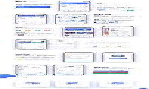 深入了解USDT钱包余额：管理与投资的指南