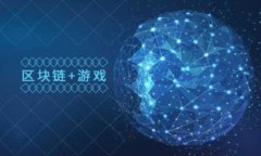 小狐狸钱包挖以太坊指南：轻松入门数字资产的