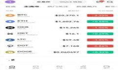 : 轻松转出USDT：在欧易钱