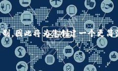 注意：提供较长的文本内