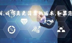 注意: 写作4400字的详细内