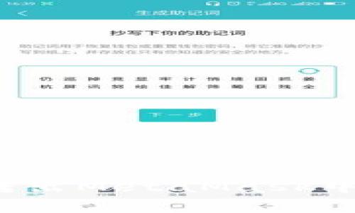 如何一次性转出MetaMask中的所有资产？